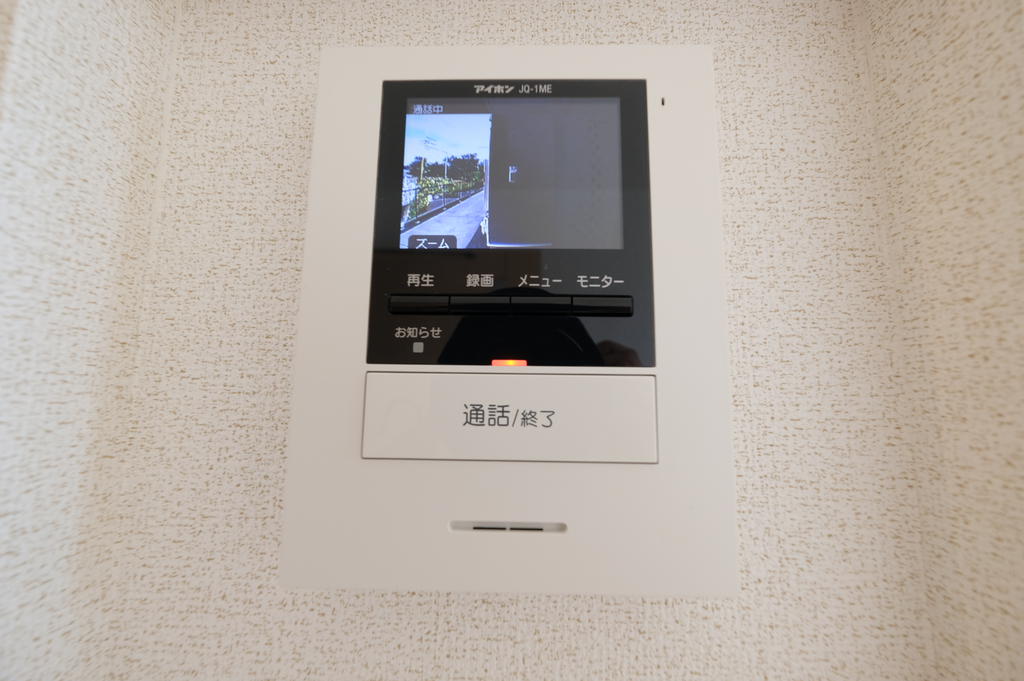 セキュリティ　写真は別室です