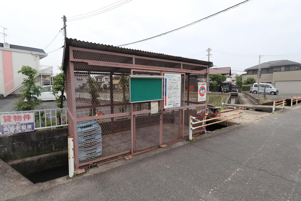 その他共有部分　敷地内ゴミST★