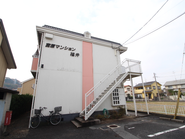 建物外観　2階建てアパートです！