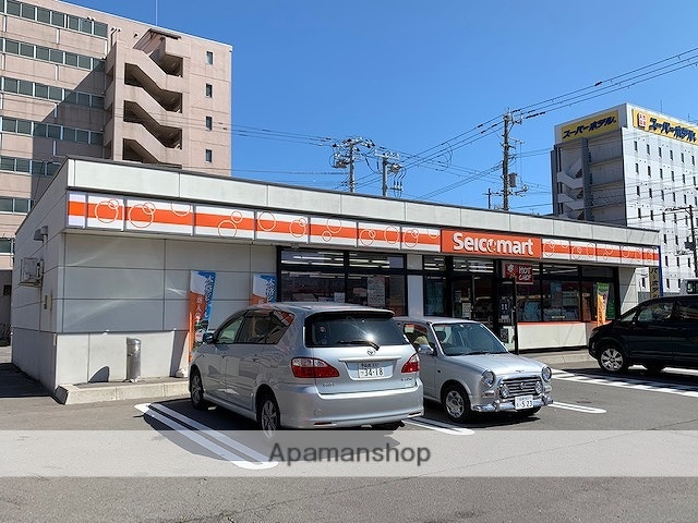 コンビニ　セイコーマート（コンビニ）まで257m