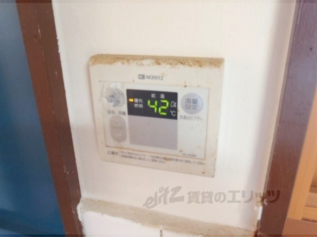 その他設備　給湯スイッチ