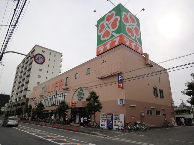 スーパー　ライフ大仙店（スーパー）まで582m
