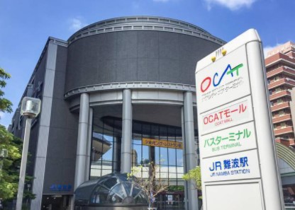 サムティ難波VIVOの周辺写真