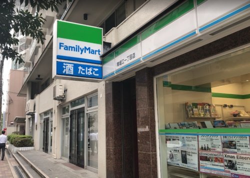 コンビニ　ファミリーマート 南堀江一丁目店（コンビニ）まで457m