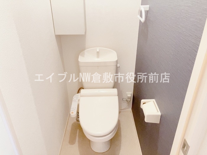 【ウィングパレス明神のトイレ】