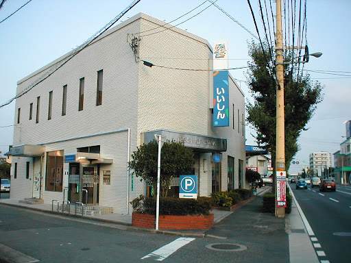 銀行　飯塚信用金庫諸岡支店（銀行）まで514m