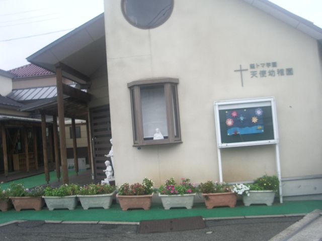 幼稚園・保育園　天使幼稚園（幼稚園・保育園）まで710m