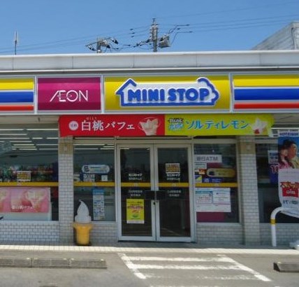 コンビニ　ミニストップ 新利根中山店（コンビニ）まで5034m