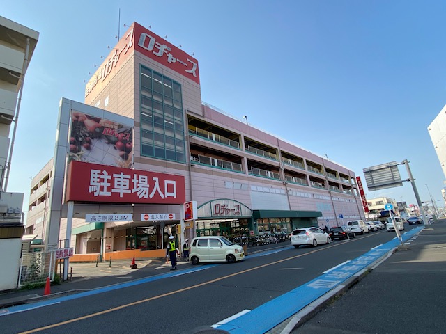 スーパー　ロジャース大成店（スーパー）まで30m