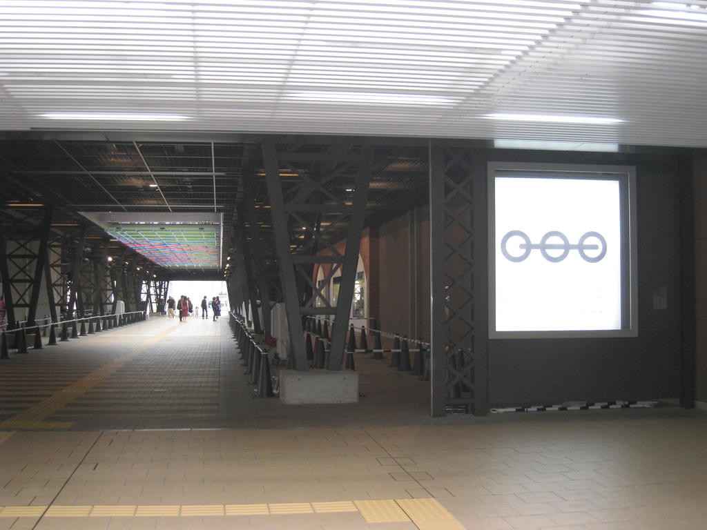 その他　鉄道博物館（その他）まで300m