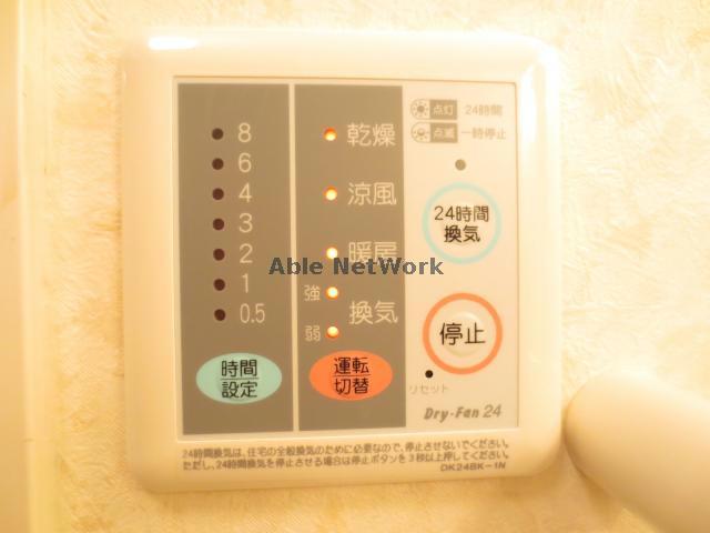 【デュエルミサキIIIＢのその他設備】