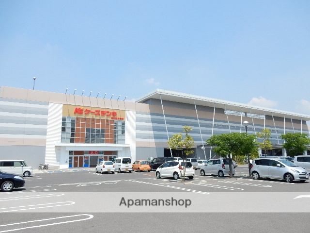 その他　ケーズデンキ　西大寺店（その他）まで900m