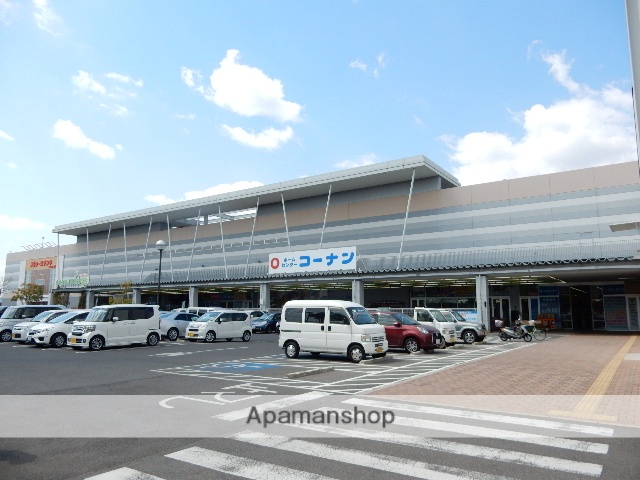 ホームセンター　コーナン西大寺店（ホームセンター）まで1100m