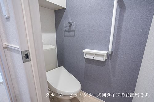 【メゾンアベニュＣ棟のトイレ】