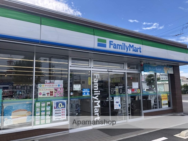 コンビニ　ファミリーマート岡山下中野西店（コンビニ）まで366m