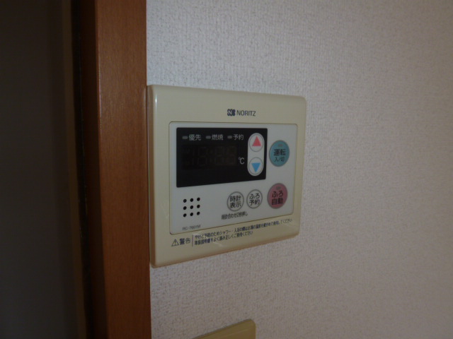 その他設備　給湯リモコン