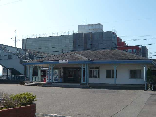 その他　鼓ヶ浦駅（その他）まで821m