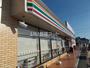 コンビニ　セブンイレブン 静岡菊川インター店（コンビニ）まで1119m