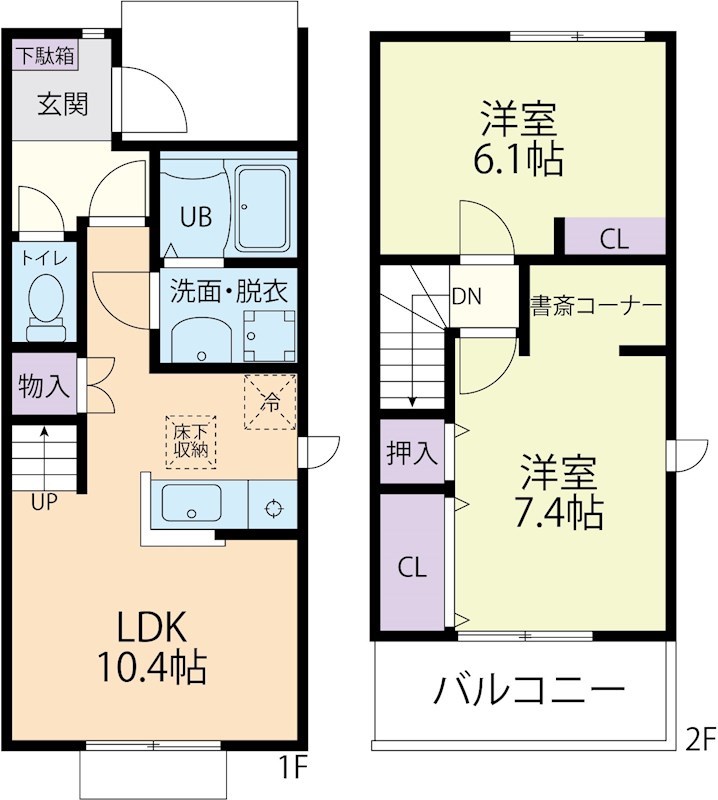 2025/1/15(仮称)鉾田市舟木テラスハウスの間取り