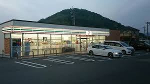 コンビニ　セブンイレブン 倉敷玉島阿賀崎店（コンビニ）まで1014m