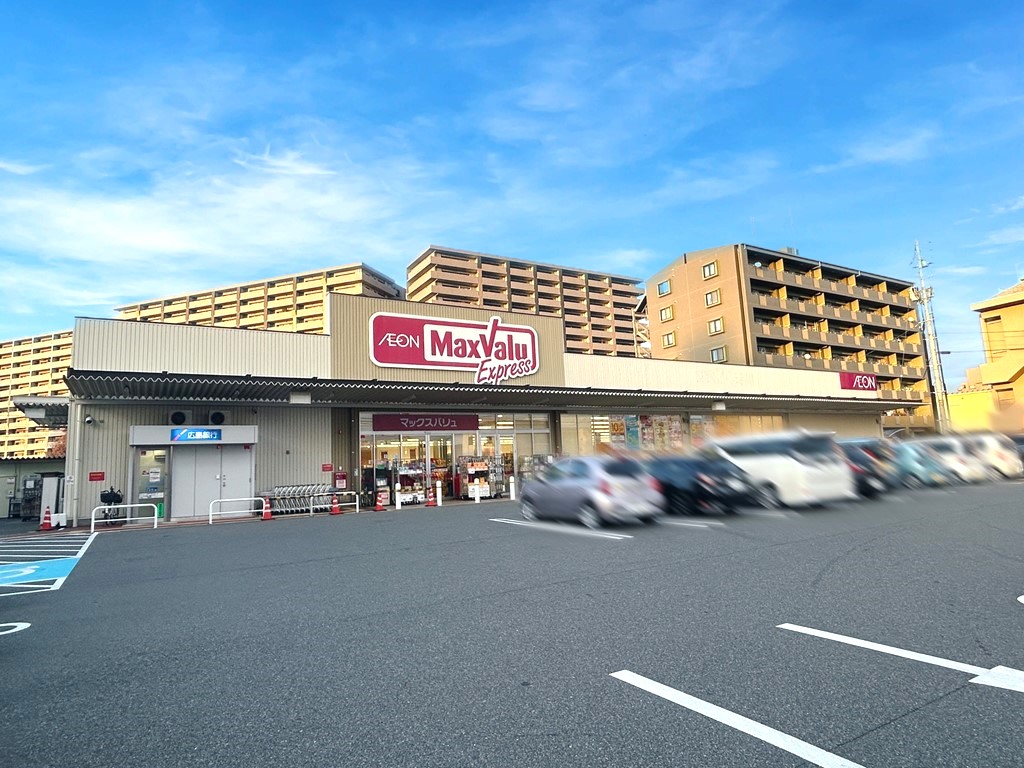 サンライフゆきの周辺写真