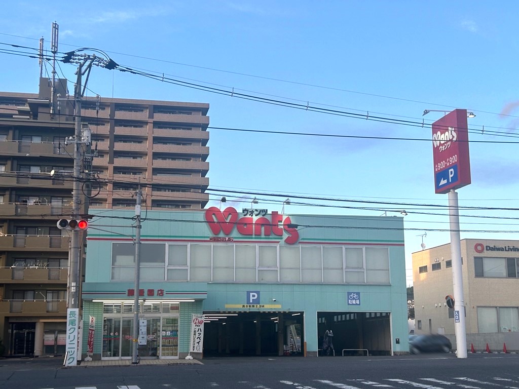 サンライフゆきの周辺写真