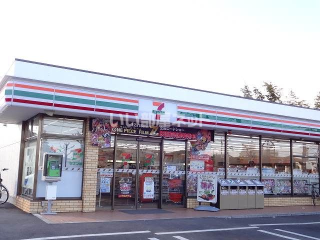 コンビニ　セブンイレブン 古河南店（コンビニ）まで68m