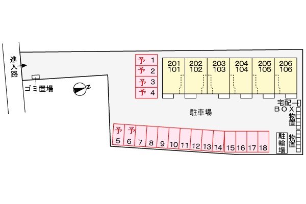 【ラミューズ佐久平の駐車場】