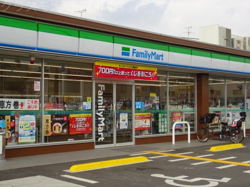 コンビニ　ファミマ　門真舟田店（コンビニ）まで454m