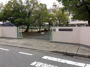 中学校　加古川市立神吉中学校（中学校）まで1368m
