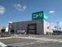 ホームセンター　ニトリ　茨木南目垣店（ホームセンター）まで1280m