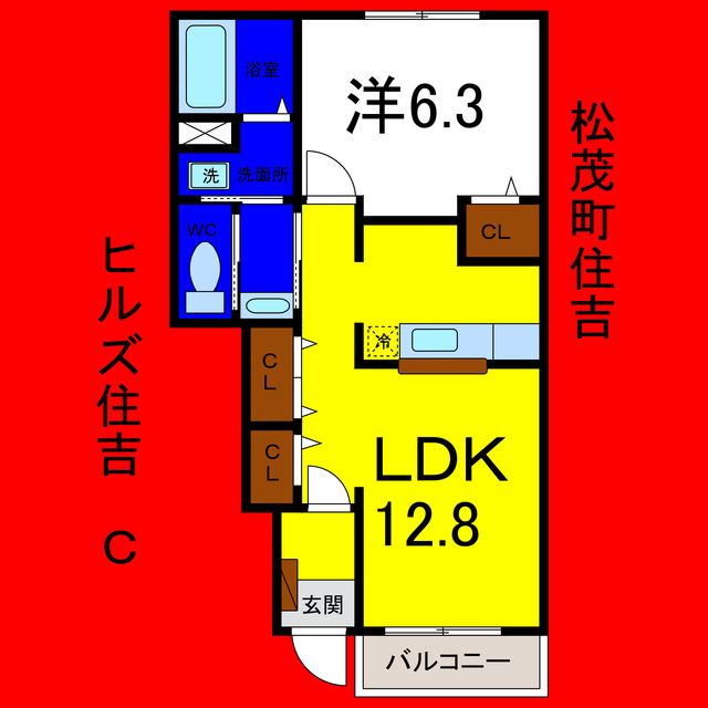 ヒルズ住吉Ｃの間取り