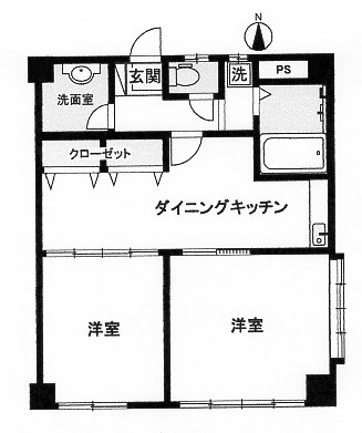 熱海市清水町のマンションの間取り