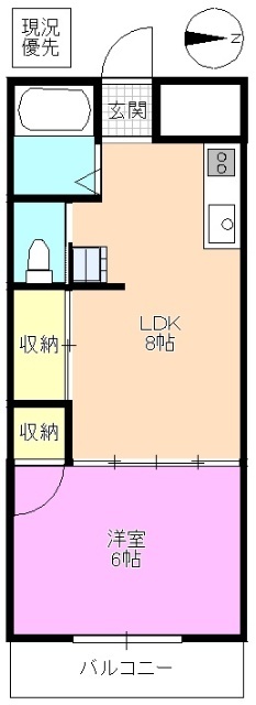 ロイヤルマンション九里巾の間取り