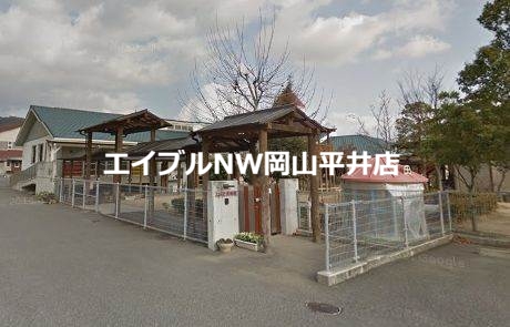 【赤磐市円光寺のアパートの幼稚園・保育園】