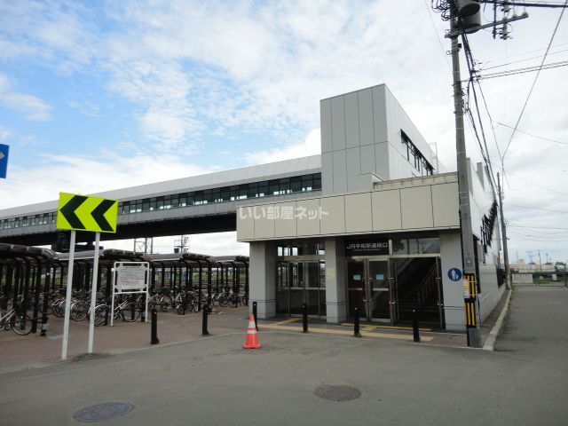 【札幌市白石区川下三条のマンションのその他】