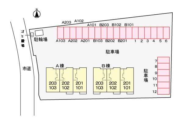 【フェニックス　メモリー　Ｂのその他】