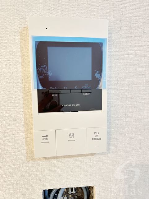 セキュリティ　反転タイプ