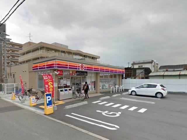 コンビニ　サークルK平野加美南店（コンビニ）まで325m