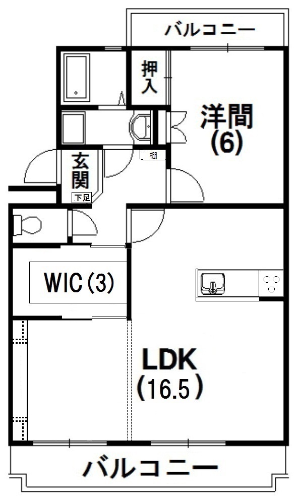 初生パークハイツの間取り