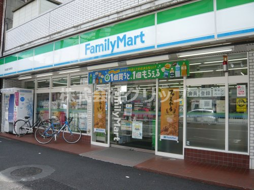 コンビニ　ファミリーマート 和田屋万世町店（コンビニ）まで242m