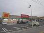 ドラックストア　キリン堂堅田店（ドラッグストア）まで650m