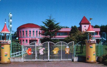 幼稚園・保育園　認定こども園高館幼稚園（幼稚園・保育園）まで665m