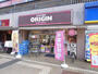 その他　キッチンオリジン　西大井店（その他）まで120m