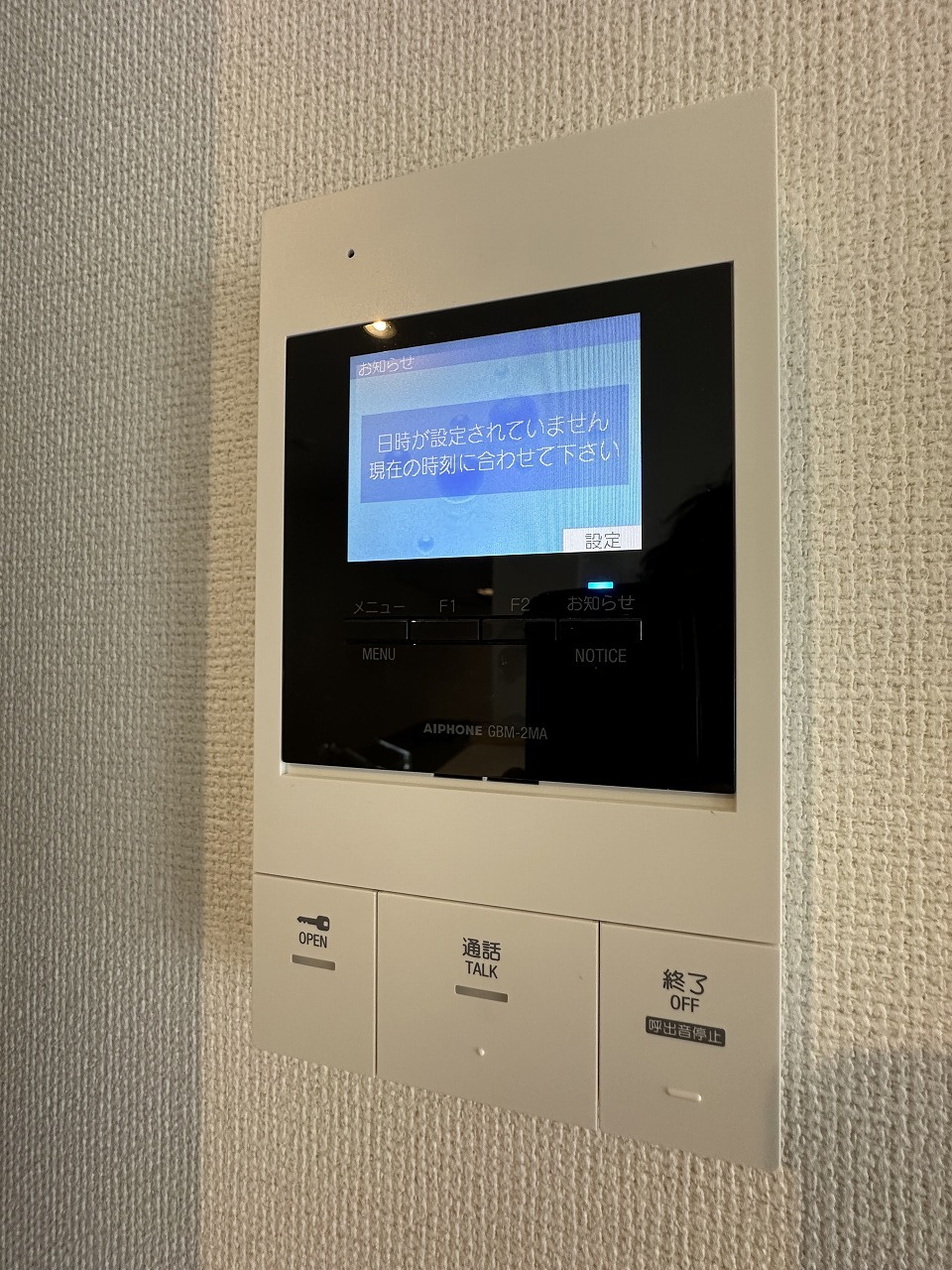 その他　同建物内の2F画像