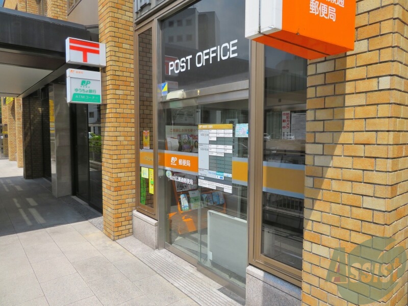 郵便局　仙台広瀬通郵便局（郵便局）まで235m