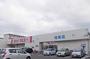 スーパー　ジェイマルエー旭南店（スーパー）まで681m