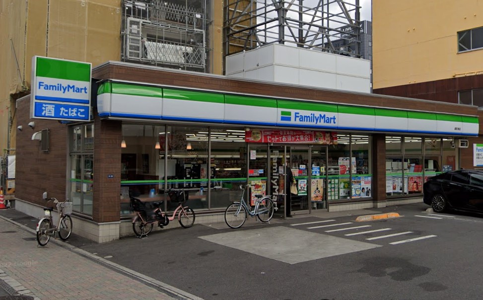 コンビニ　ファミリーマート錦町東店（コンビニ）まで139m