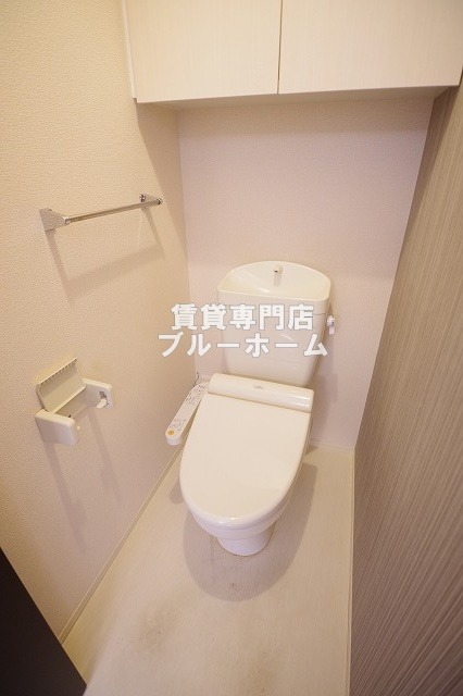 トイレ　温水洗浄便座！