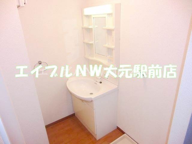 洗面設備